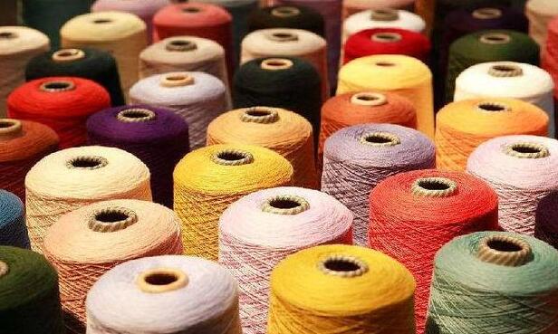 纺织服装原料工序申请higgfem认证涵盖范围标准