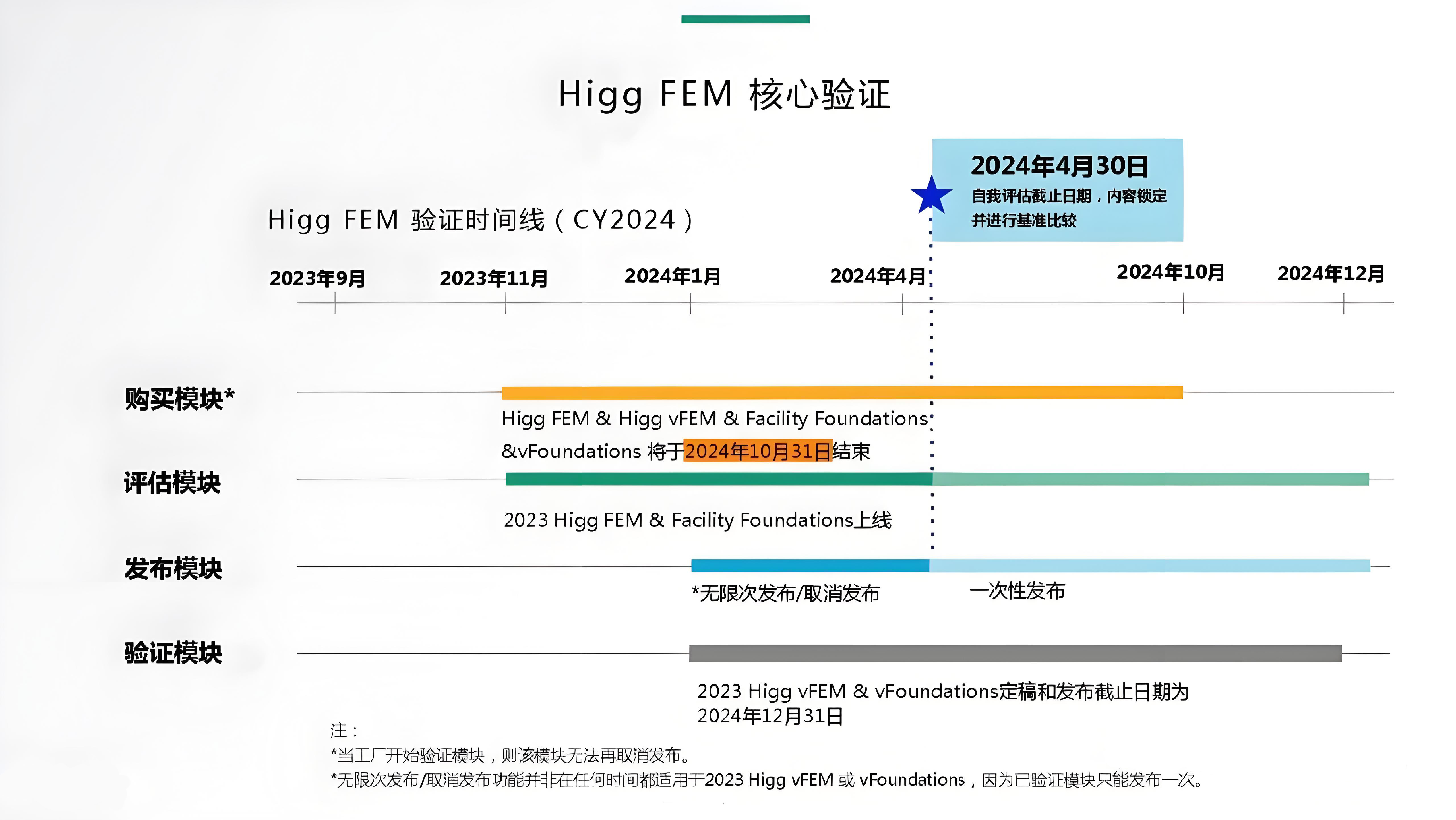 微信图片_20240722085942.jpg